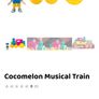 Cocomelon musical train Image 2