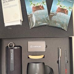Lexus gift box