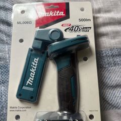 makita