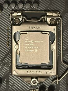 Intel i7-8700K CPU