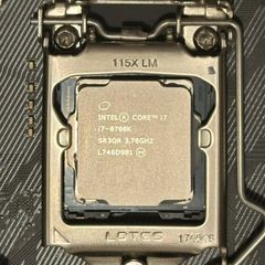 Intel i7-8700K CPU