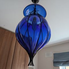 Ceiling pendant