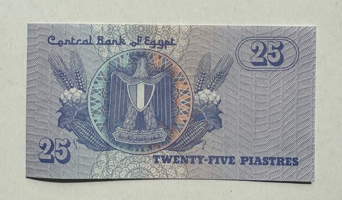 Egypt 25 Piastres Banknote