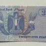 Egypt 25 Piastres Banknote Image 2