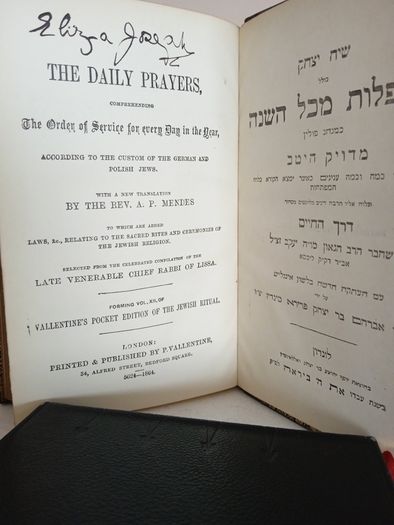 The Daily Prayers, Comprehending The Order of Service for Every Day of the Year: According to the Custom of the German and Polish Jews. With a New Translation by The Rev. A. P. Mendes (GT910)