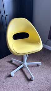 Ikea desk chair