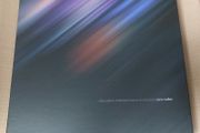 New Order Vinyl Box Set
