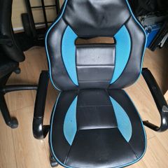 gaming chair