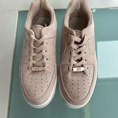 nike air force 1 trainers