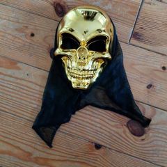 Kids Mask