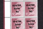 1986 Great Britain Ulster Says No overprinted on 5p cylinder 16 Block of six Mint Never Hinged (MNH)