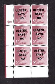 1986 Great Britain Ulster Says No overprinted on 5p cylinder 16 Block of six Mint Never Hinged (MNH)