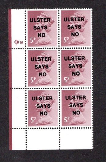 1986 Great Britain Ulster Says No overprinted on 5p cylinder 16 Block of six Mint Never Hinged (MNH)