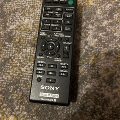 sony remote control