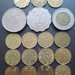 A Lot of 18 coins from Hong Kong (1979-1997)