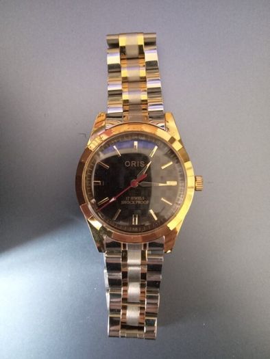 watch