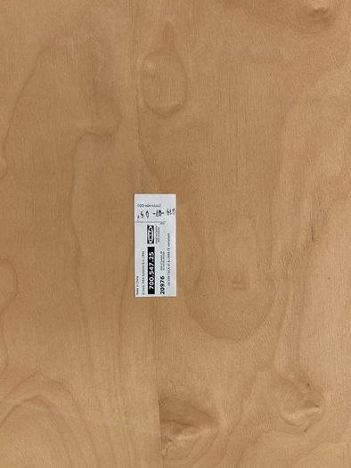 IKEA Footstool