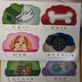 Paw Patrol Educational Game My First Words Image 2