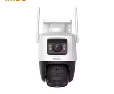 camera security outdoor