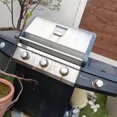 Gas Bbq