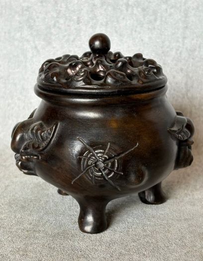 Incense Burner - Wood