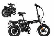 Brand new folding Electric bike offer with free delivery