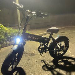 Engwe Ep-2 Pro