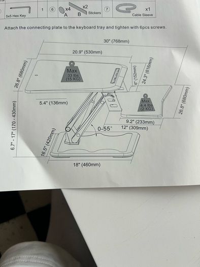 computer riser