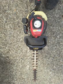 Hedgecutter