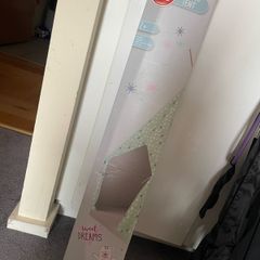 Kids tent