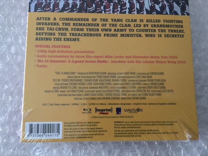 The 14 Amazons Blu Ray Australia Import Limited Edition of 1500 Shaw Brothers