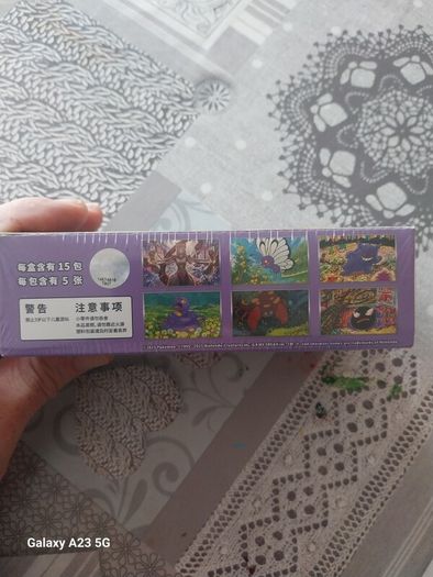 Chinese 151 pokemon