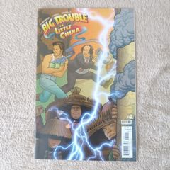 Big Trouble In Little China #4
