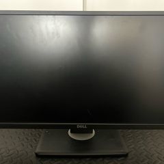 monitor dell