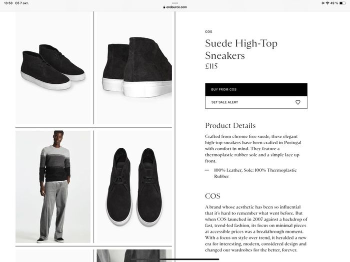 COS. UK -8, EU-42 Suede High-Top Sneakers  HUGO BOSS Lacoste Tommy Hilfiger trainers boots Ecco The North Face