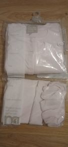 mothercare 10 piece starter set brand new