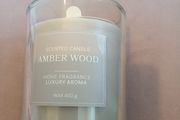 Brand new lightly scented candle