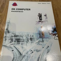 Radiohead OK Computer Guitar Tab Songbook