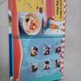 Mickey's Party Cookbook Image 9