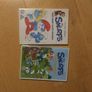 Dvd- The Smurfs Image 3