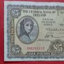 Irish 1970  Lavery Five pound banknote in Fine condition Image 2
