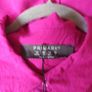 Primark  Cerise  Pink  Dress. Size 18.  B.N.W.T Image 5