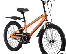 20 inch kids bike