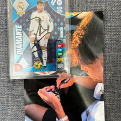 Valid Proof Autograph Trading Card from Real Madrid Player - Raul Asencio