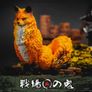 Ghost of Battlefield VTS TOYS VM-036B Deluxe Edition 1/6 scale Samurai Action Figure Image 5