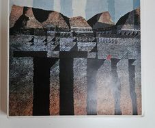 Causeway The Arts in Ulster (1971) - Vintage Ulster Arts Book
