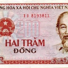 Vietnam 200 Dong 1987