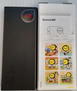 New Power Bank