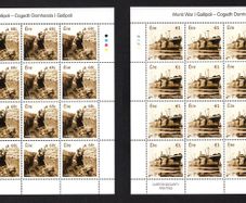 2015 Ireland World War 1 (Gallipoli) Commemorative Stamp Sheetlet Plate 1A1A1A1A Mint Never Hinged (MNH)