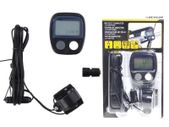 Dunlop Bicycle Computer - 14 Functions